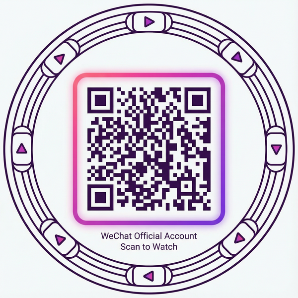 春雨影院免费观看电视剧高清公众号二维码